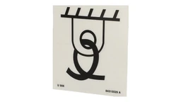 Decal 64mm L x 71mm W — fits 35 New Holland models — 84315529