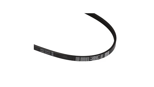 Belt Round, 14.04mm W x 940mm L, 4 Ribs — fits 18 New Holland models — 84344776