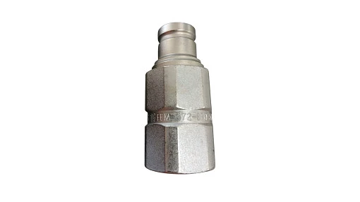 Quick Male Coupling 3/8'' x 3/4'' - 16 Orb — fits 108 models across the New Holland lineup — 85999239
