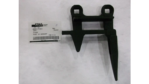 Guard — fits 38 New Holland models — 86617060