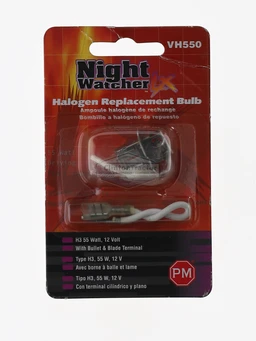Bulb, Light(Only) for 55 Watt